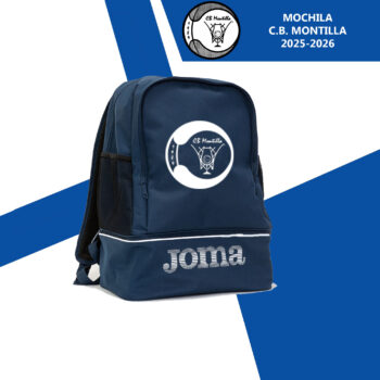 MOCHILA CON ESCUDO COLOR MARINO MONTILLA BALONCESTO 25-26